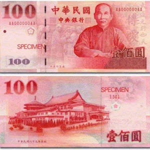 Chinese Yuan Counterfeit Banknotes